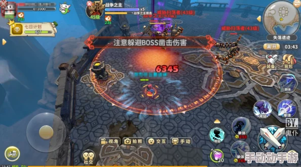 《光明勇士》黎明之子号副本:史诗难度全面通关攻略解析 《光明勇士》黎明之子号副本:史诗难度全面通关攻略解析