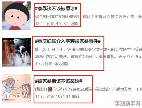 国内女高中生一级毛片网友对此话题的看法各异，有人认为应加强对青少年的保护，也有人觉得这是社会现象的一种反映，引发了广泛讨论