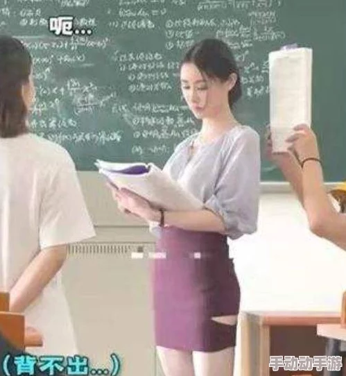 国内女高中生一级毛片网友对此话题的看法各异，有人认为应加强对青少年的保护，也有人觉得这是社会现象的一种反映，引发了广泛讨论