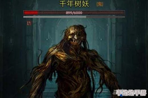 长生劫手游攻略：千年树妖难关突破，打不过只因方法用错详解