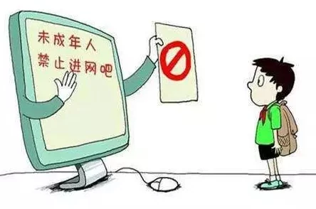 亚洲欧美色图网友认为该内容涉及成人主题，可能不适合未成年人观看，同时也引发了对网络内容监管的讨论