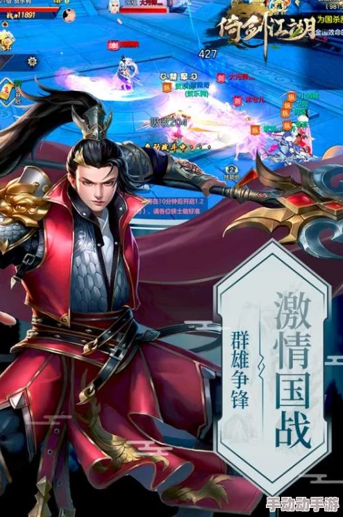 执剑之刻游戏最低配置要求详解:哪些手机型号能够流畅玩耍? 执剑之刻游戏最低配置要求详解:哪些手机型号能够流畅玩耍?