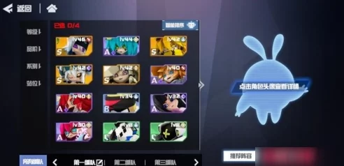 执剑之刻游戏最低配置要求详解:哪些手机型号能够流畅玩耍? 执剑之刻游戏最低配置要求详解:哪些手机型号能够流畅玩耍?