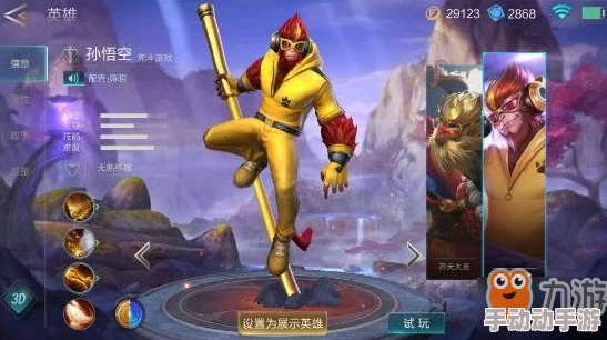 《激战狂潮》安琪英雄深度解析:高效连招技巧与安琪连招攻略大全 《激战狂潮》安琪英雄深度解析:高效连招技巧与安琪连招攻略大全