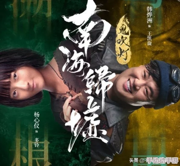 侍魂胧月传说2023圣诞活动全汇总及圣诞套装礼包详细一览表 侍魂胧月传说2023圣诞活动全汇总及圣诞套装礼包详细一览表