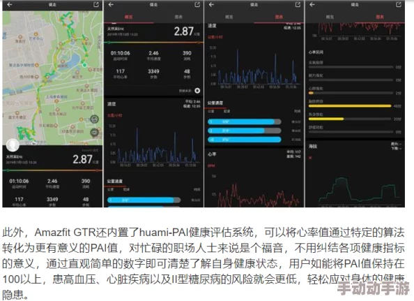 天堂jmcomicron.mic1,听说这个项目很有前景,期待它能带来更多创新和改变 天堂jmcomicron.mic1,听说这个项目很有前景,期待它能带来更多创新和改变