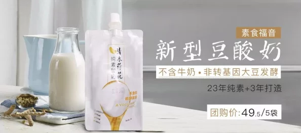 大豆行情网果冻传媒，真是一个有趣的组合，让人对市场动态充满期待！
