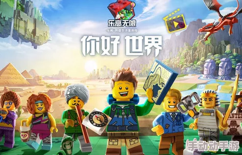 乐高无限游戏探索：玻璃内精致木屋地图全览与特色解析