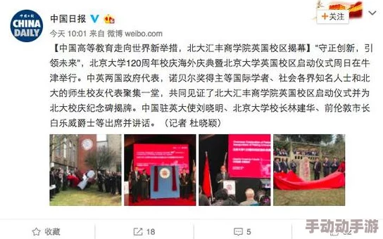 一级毛片一级毛片一级级毛片网友认为该内容过于低俗，影响了网络环境，希望能加强监管和引导，提高平台内容质量