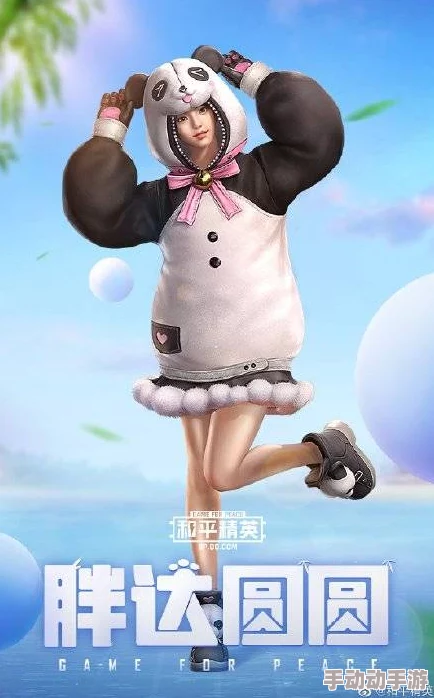 和平精英女性角色的母乳能喝吗？这个问题真是让人哭笑不得，游戏中的设定不应该过于真实