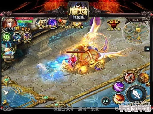 魔域3D手游贵族VIP购买选择全攻略：价格特权与福利详解指南