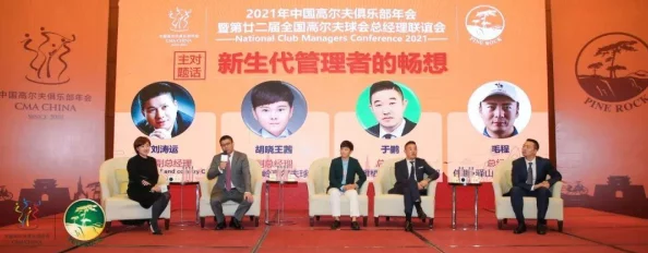 搞机time直接打开不用不收钱手机，真是太方便了，期待更多这样的创新产品！