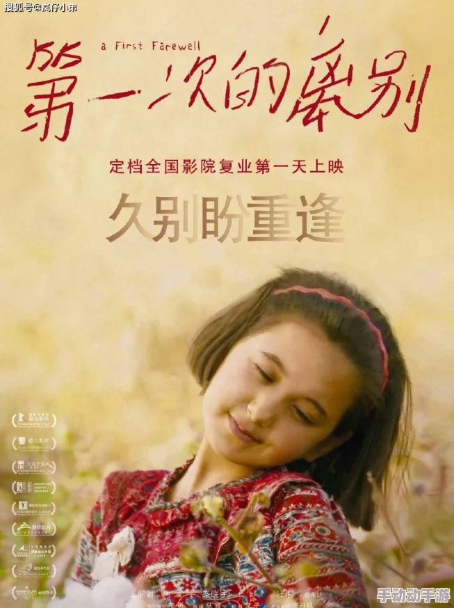 我不卡影院秋霞理论片网友认为该片剧情紧凑，演员表现出色，尤其是情感戏份引人入胜，是一部值得观看的好电影