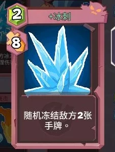 梦境彼岸挑战一层攻略：解锁高效打法与策略指南