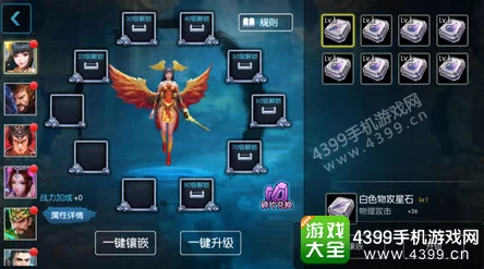 墨魂手游全结局一览及详细达成条件解析指南