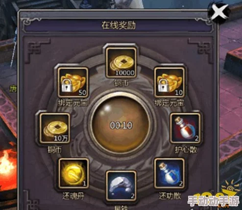 墨魂手游全结局一览及详细达成条件解析指南