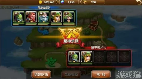 《超神之路》游戏深度解析：采蘑菇系统玩法与技巧详解