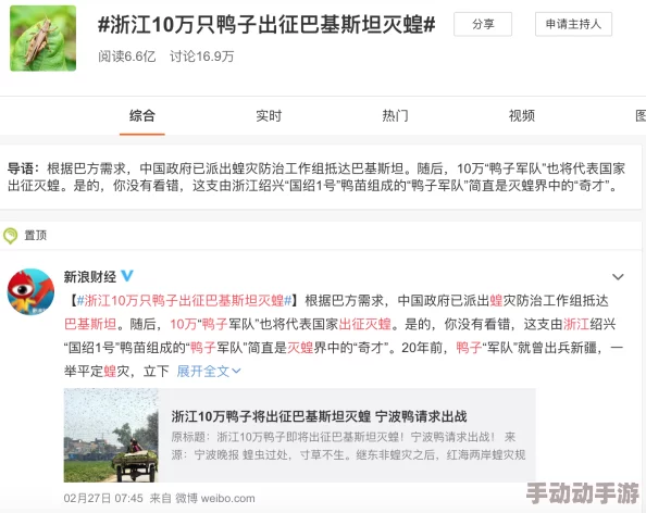 japonensis中国农村：这个话题很有意思，期待看到更多关于农村发展的讨论和分享
