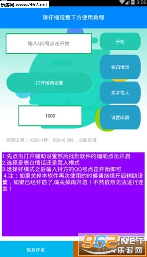 jjzz免费黄频，内容丰富多样，满足了我的需求，非常好用！