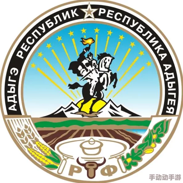 俄罗斯黄色一级片，网友们对此表示强烈反对，认为应加强对不良内容的监管