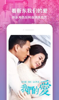 免费观看高清看完整视频,真是太棒了!终于可以享受高质量的观看体验了! 免费观看高清看完整视频,真是太棒了!终于可以享受高质量的观看体验了!