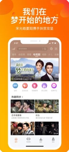 免费观看高清看完整视频,真是太棒了!终于可以享受高质量的观看体验了! 免费观看高清看完整视频,真是太棒了!终于可以享受高质量的观看体验了!