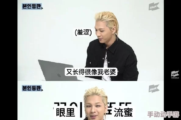 仙踪林12岁女rapper的歌词,展现了年轻人的独特视角和对生活的真实感受 仙踪林12岁女rapper的歌词,展现了年轻人的独特视角和对生活的真实感受