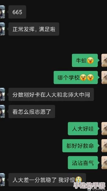 中国内谢96XXXXX,震惊全国的事件引发广泛关注,背后真相令人瞩目! 中国内谢96XXXXX,震惊全国的事件引发广泛关注,背后真相令人瞩目!