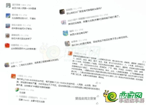 XX69,网友们纷纷表示这个话题引发了热烈讨论,大家的观点各不相同 XX69,网友们纷纷表示这个话题引发了热烈讨论,大家的观点各不相同