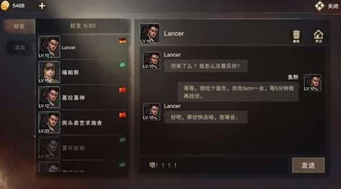 废土行动游戏攻略:全面解析能量饮料的合成方法与技巧 废土行动游戏攻略:全面解析能量饮料的合成方法与技巧