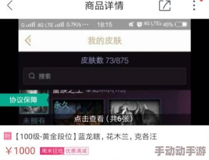 国产精品一区不卡在线观看网友认为该平台提供的内容丰富多样，观看体验流畅，但也有用户反映部分视频质量不高，希望能进一步提升