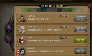 神之物语牧师角色深度解析:全面介绍牧师技能及其表现如何 神之物语牧师角色深度解析:全面介绍牧师技能及其表现如何