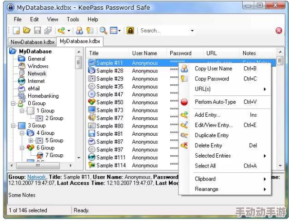 快色网站:这个网站的内容真是让人惊艳,值得一试! 快色网站:这个网站的内容真是让人惊艳,值得一试!