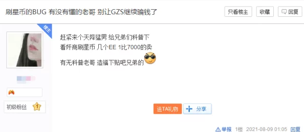 快色网站:这个网站的内容真是让人惊艳,值得一试! 快色网站:这个网站的内容真是让人惊艳,值得一试!