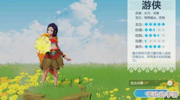 海岛纪元：深入探索战祭职业特色与多元玩法攻略