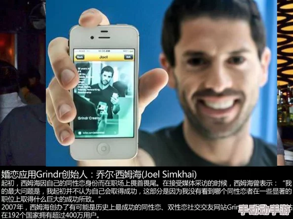 性VODAFONEWIFI另类老少性网友认为这一现象反映了社会对性话题的开放态度，同时也引发了关于隐私和安全的讨论