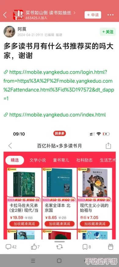 亚洲福利一区最新进展：政策优化与服务提升，助力区域经济发展与民生改善