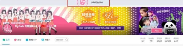 免费夜里18款禁用b站软粉色，这个话题真是引发了大家的热议，很多人都有自己的看法