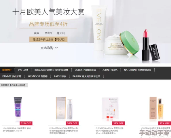 久久久久欧美精品网友认为这个标题吸引眼球但内容可能不够明确,期待更多具体信息和实际产品推荐 久久久久欧美精品网友认为这个标题吸引眼球但内容可能不够明确,期待更多具体信息和实际产品推荐