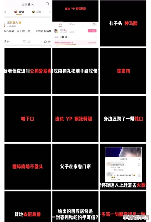 JAVA强行VIDEOS另类网友认为这种视频内容过于偏激,可能会对青少年产生不良影响,希望能加强监管和引导 JAVA强行VIDEOS另类网友认为这种视频内容过于偏激,可能会对青少年产生不良影响,希望能加强监管和引导