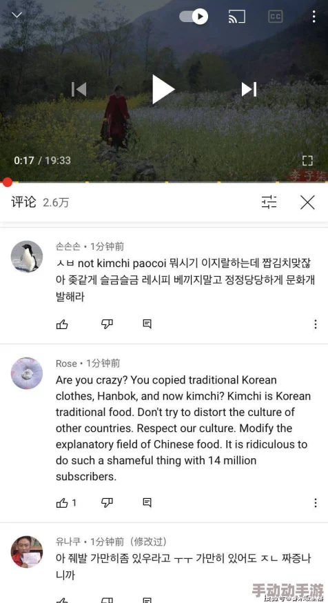 JAVA强行VIDEOS另类网友认为这种视频内容过于偏激,可能会对青少年产生不良影响,希望能加强监管和引导 JAVA强行VIDEOS另类网友认为这种视频内容过于偏激,可能会对青少年产生不良影响,希望能加强监管和引导