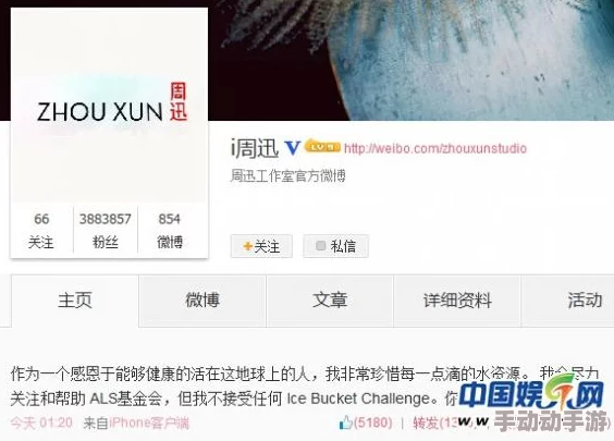 小SAO货大JI拔CAO死你网友纷纷表示这句话过于露骨引发争议也有人认为是网络文化的一种表现形式 小SAO货大JI拔CAO死你网友纷纷表示这句话过于露骨引发争议也有人认为是网络文化的一种表现形式