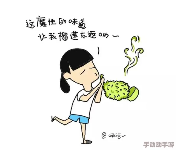 97人人澡人人爽人人爱,真是让人感到无奈,这种现象需要引起大家的重视和反思 97人人澡人人爽人人爱,真是让人感到无奈,这种现象需要引起大家的重视和反思
