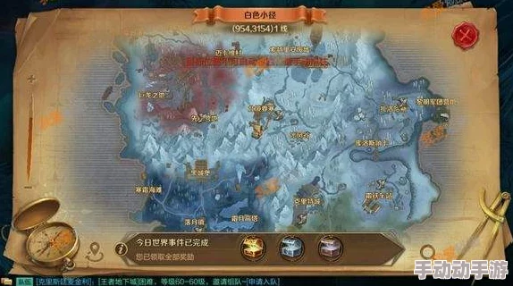 万王之王3D游戏攻略：黄金宝箱位置全解析，助你轻松找齐十个珍稀宝箱