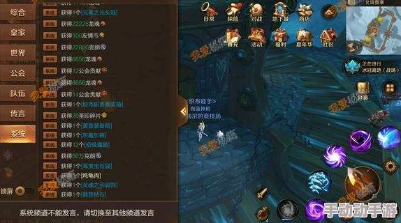万王之王3D游戏攻略：黄金宝箱位置全解析，助你轻松找齐十个珍稀宝箱