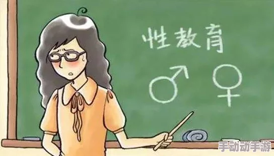 双性受的荡生活合集np网友认为这个题材大胆新颖，展现了多元化的情感关系，引发了热烈讨论和不同观点的碰撞