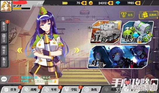 激战狂潮英雄伊丽莎白出装攻略与推荐搭配详解 激战狂潮英雄伊丽莎白出装攻略与推荐搭配详解