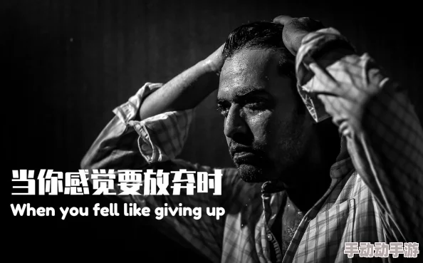 30分钟激励短片视频素材:点燃你的激情,改变人生的关键时刻就在这里! 30分钟激励短片视频素材:点燃你的激情,改变人生的关键时刻就在这里!