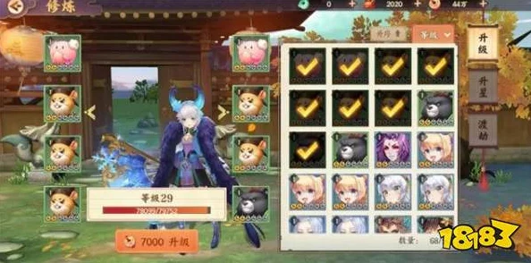 云梦四时歌新手必看:全面入坑指南与快速成长攻略 云梦四时歌新手必看:全面入坑指南与快速成长攻略