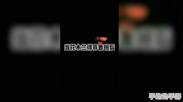 国产精品视频你懂的,真是让人欲罢不能,每次都能带来不同的惊喜和体验! 国产精品视频你懂的,真是让人欲罢不能,每次都能带来不同的惊喜和体验!